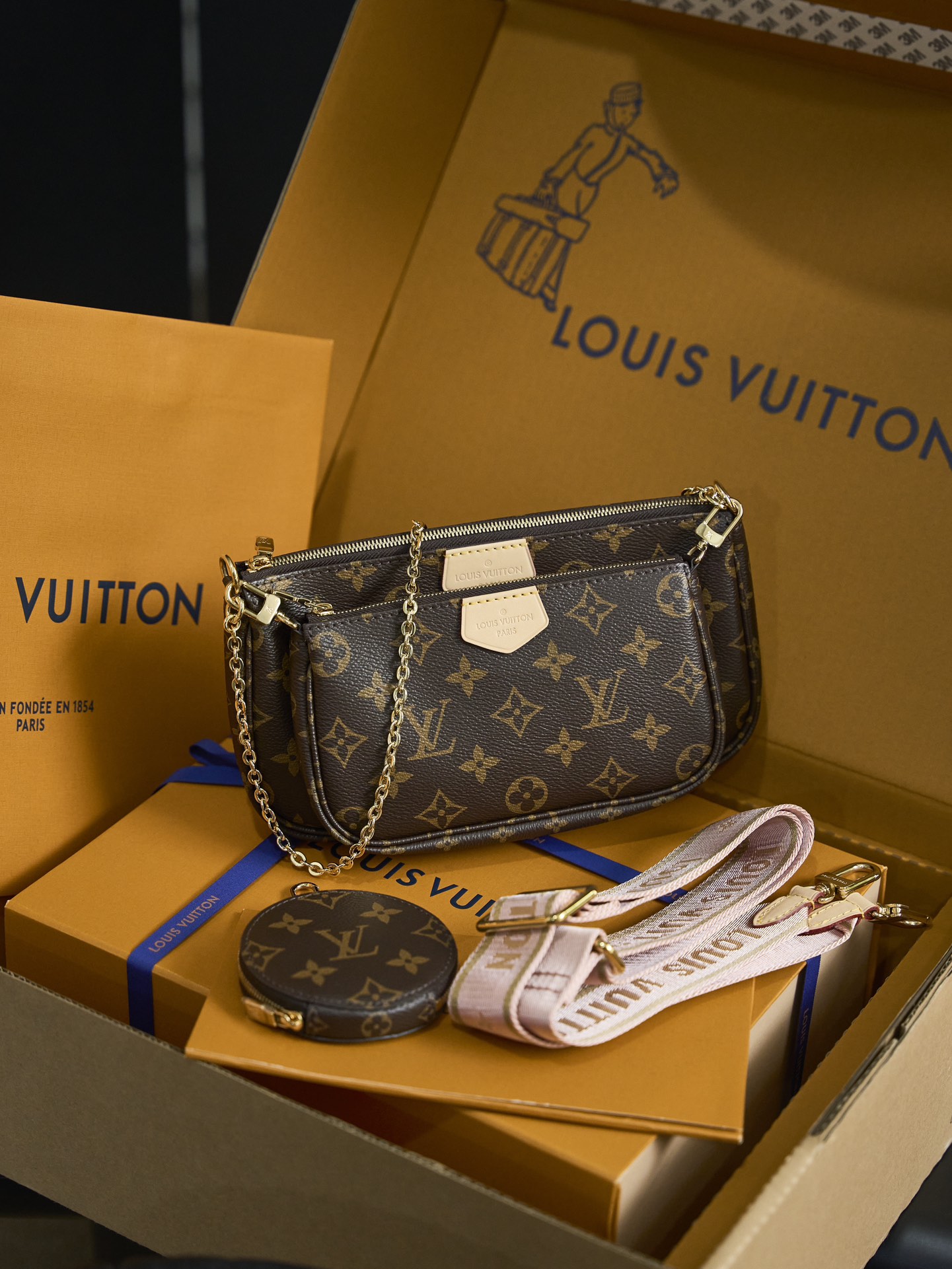 Louis Vuitton MULTI POCHETTE ACCESSORIES M44840